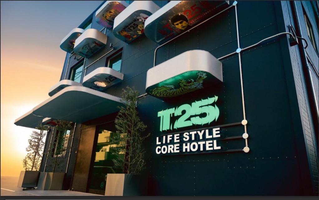 Miyazaki Hotel | Territory25