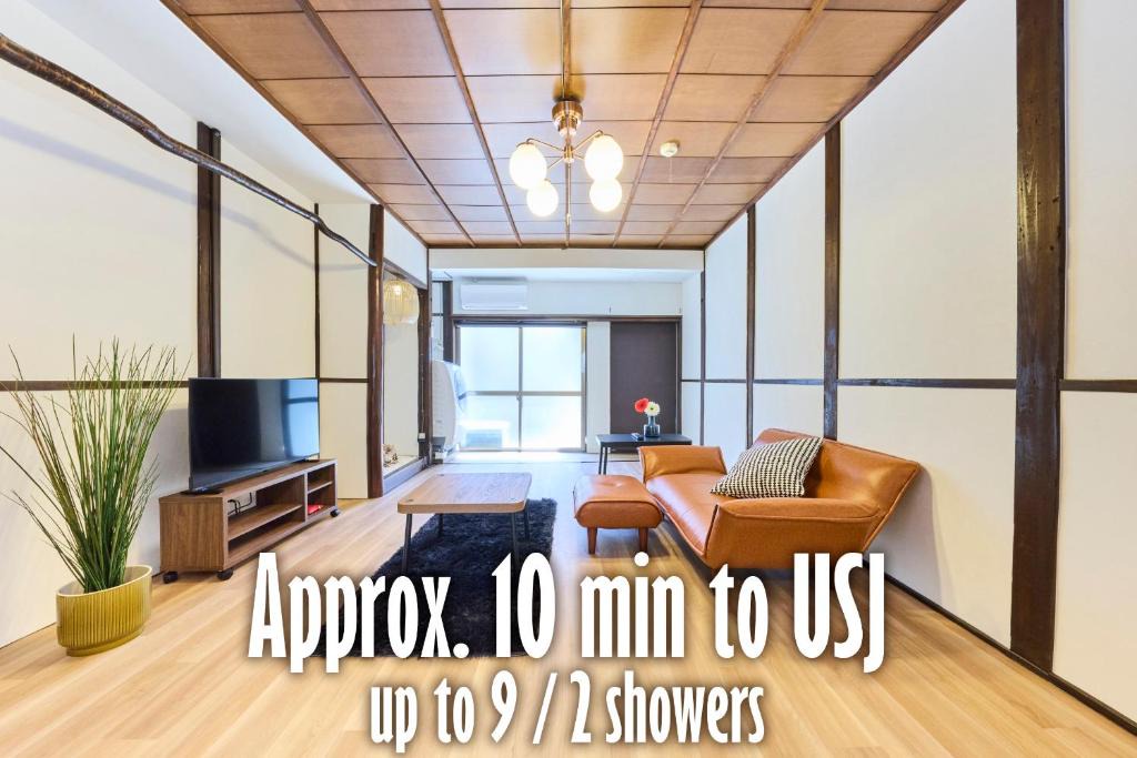 Noda Apartment | The CATAN NODA 野田