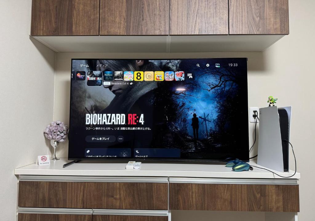 Nishinari Apartment | The GameStop