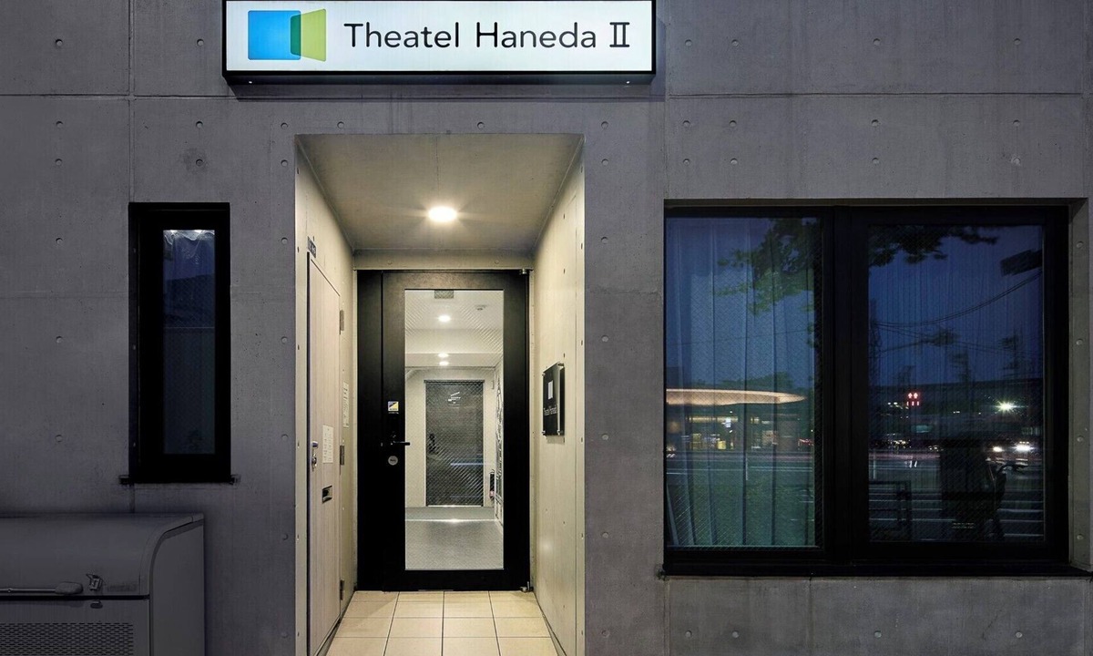Haneda Hotel | Theatel Haneda II