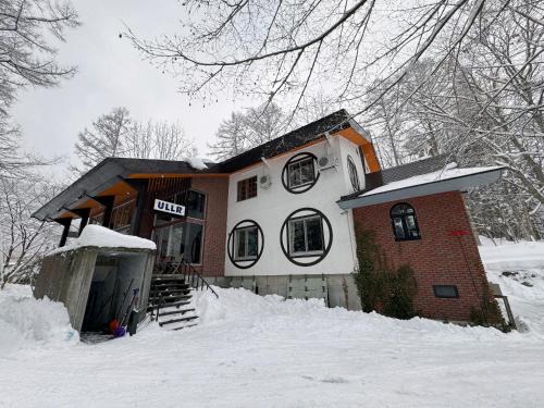 Iida Cabin | Ullr