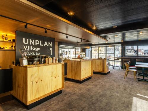 Kitaazumi-gun Hostel | UNPLAN Village Hakuba