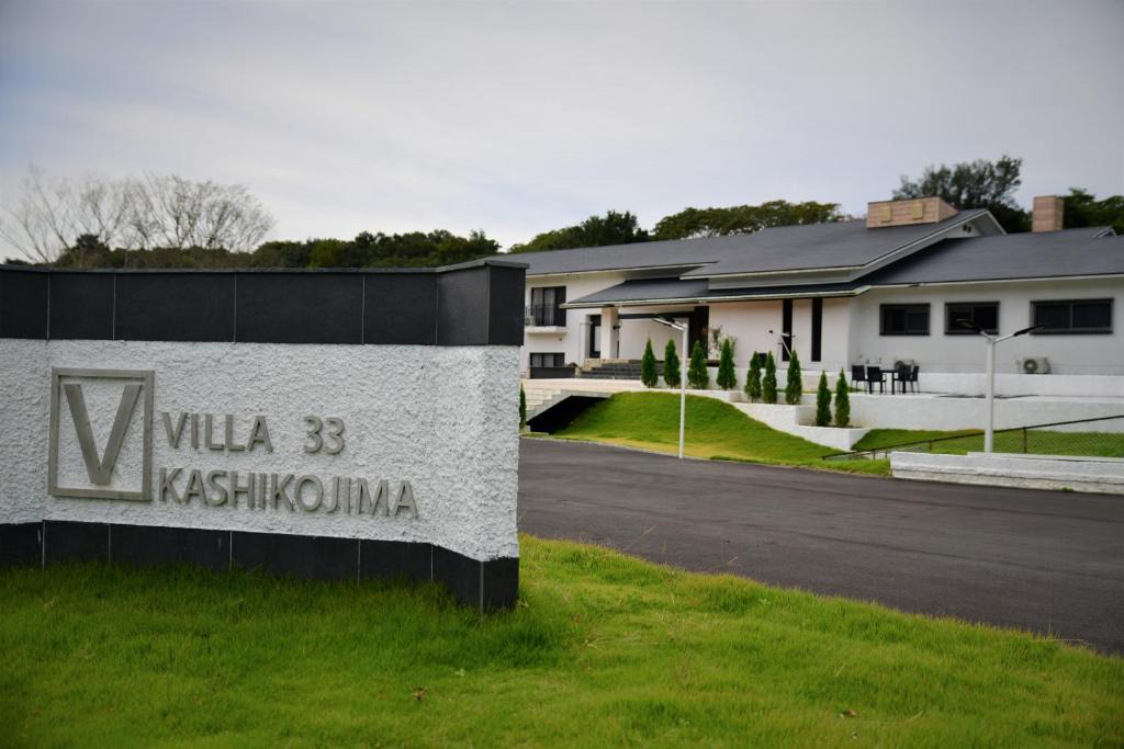 Shima Hotel | Villa 33 Kashikojima