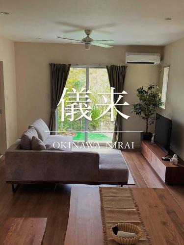 Ishikawa Villa | Villa NIRAI