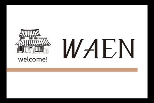 Shimogyo Apartment | waen