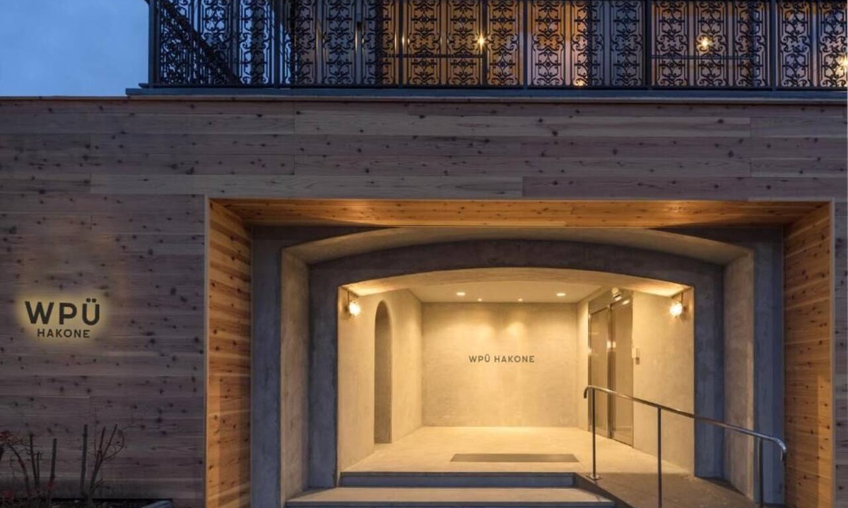 Gora Hostel | WPÜ HOTEL HAKONE