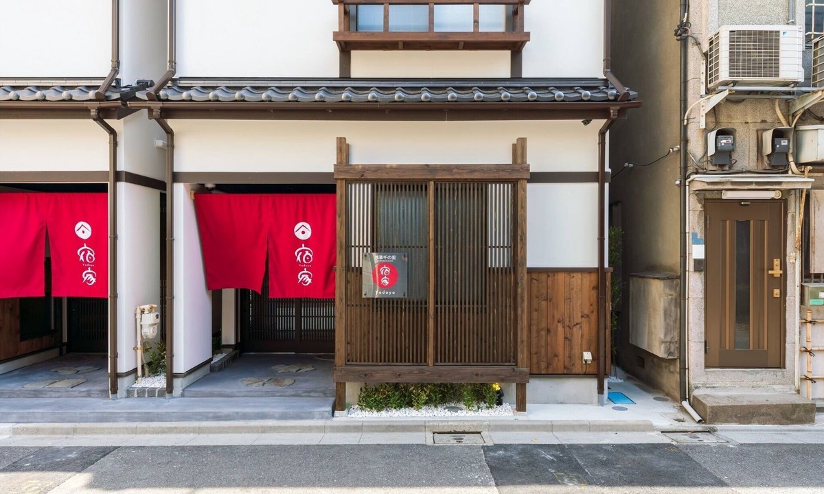 Asakusa House | YADOYA A Senno SATO Central Asakusa near river/Taito-ku Tokyo