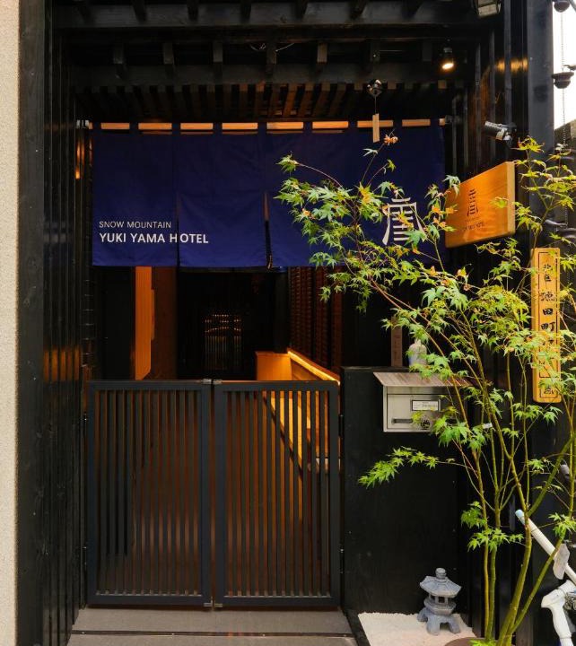 Kita Apartment | YUKI YAMA Hotel