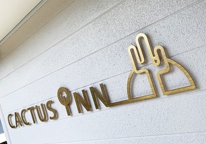 Cactus Inn