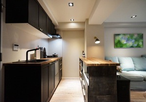 Real Life KUDANSHITA Posh 1-bedroom/5pax/3mins sub