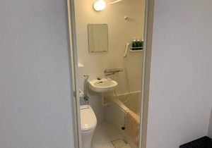Sado - Hotel - Vacation STAY 82476