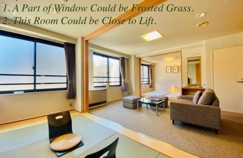 Hakusan National Park Hotel | Hotel Ryu Resort and Spa