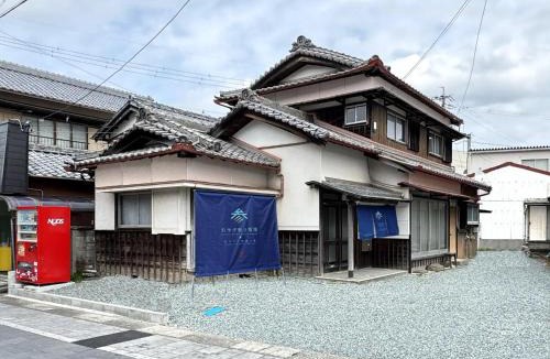 Ise Hotel | おかげ参り宿場