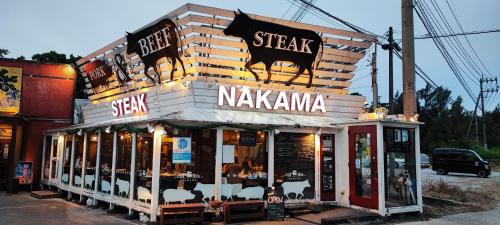 Nakama Apartment | にらい恩納 伊集