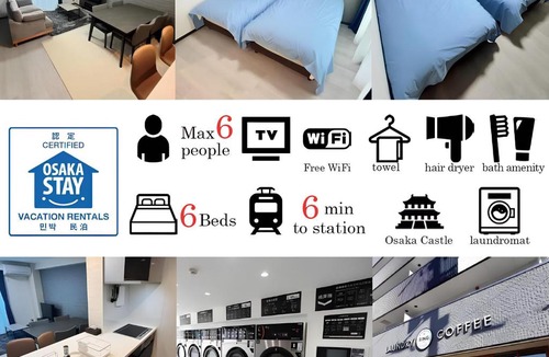 Joto Apartment | ゼクス東中浜
