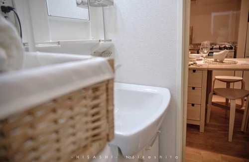 Chikusa Ward Apartment | 久Hisashi池下店民泊