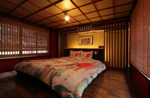 Oshima Apartment | 五十番