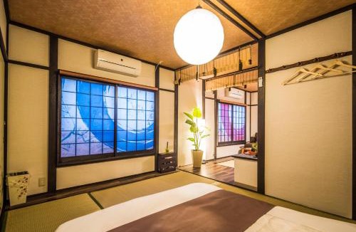 Minami House | 京お宿 華
