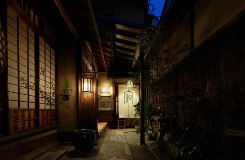 Karasuma Hotel | 京の宿 石原