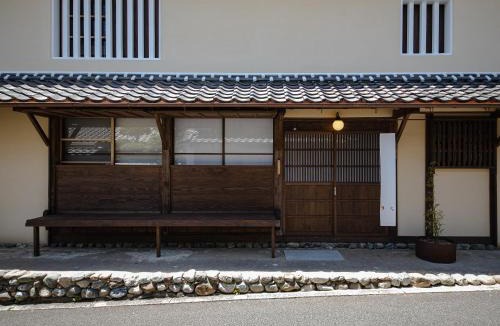 Uchiko Hotel | 内子の宿 久