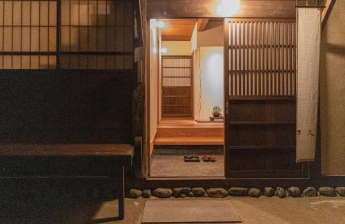 Uchiko Hotel | 内子の宿 久