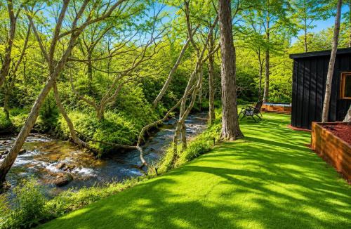 Nasu Villa | 呼吸-Kokyu-