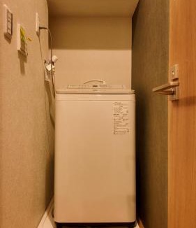Abeno Apartment | 和居 風吟