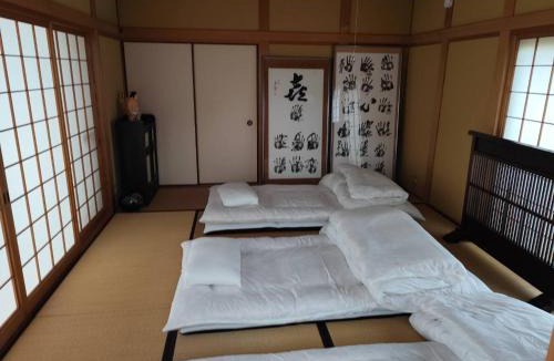 Aira House | 夢尽くし