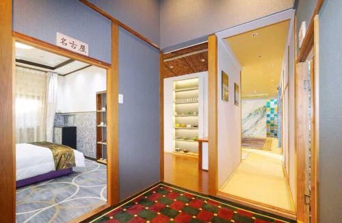 Ikoma Apartment | 奈良山莊a