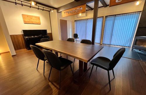 Kurokawa Resort | 季紀の杜阿蘇