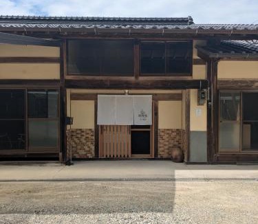 Gero House | 宮川陶苑風雅庵