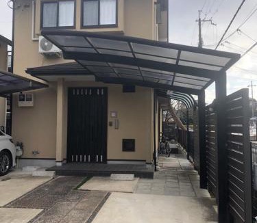 Sakyo Ward Villa | 宿泊税込-花見宿hanamiyado叡電eiden木野kino-木野駅徒歩1分-衣類乾燥機有-無料駐車場有
