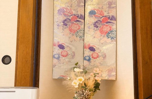 Kakamigahara Apartment | 宿 空-Sora-