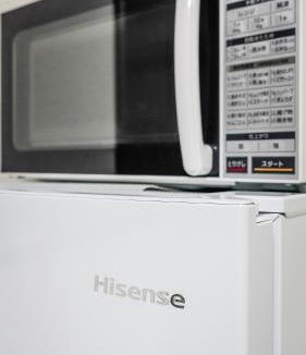 Minami Villa | 日本屋