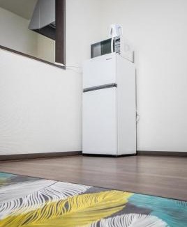 Minami Villa | 日本屋