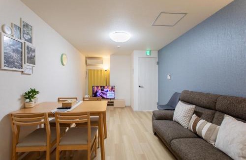 Joto Villa | 星宿の屋 大阪城一号館