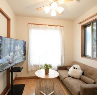 Naniwa Villa | 星雲屋 難波大国