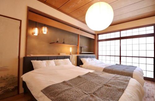 Nikko House | 水縹日光