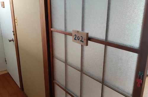 Miyazaki House | 海っぺり宮崎