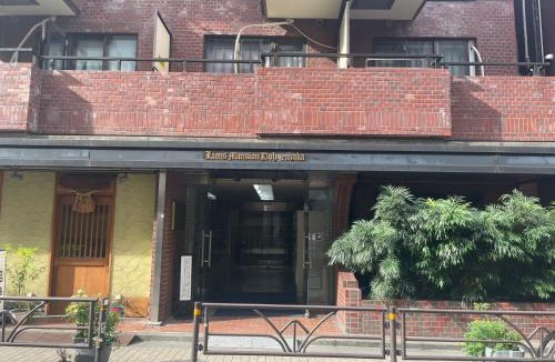 Dogenzaka Apartment | 涩谷道玄坂狮王公寓