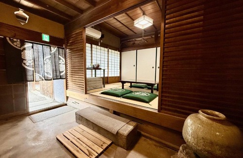Gojo Villa | 滞在交流ラボ 標