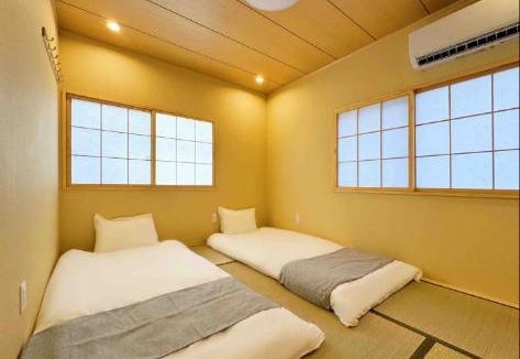 Fukushima House | 玉川苑宿