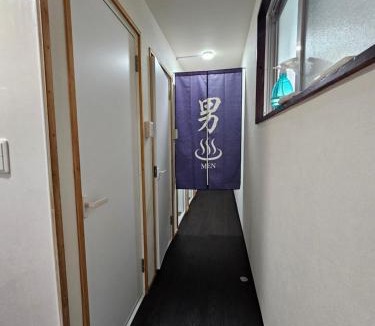 Shimajiri District Hotel | 球美の駅