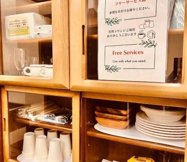 Chichibu Hotel | 神庭-kaniwa-
