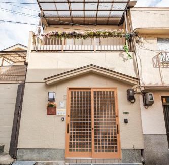 Tsuruhashi House | 米御 羽鹤