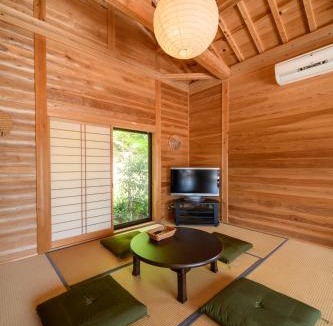 Gero House | 結の里