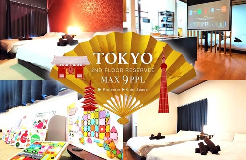 Sumida Apartment | 美-yahiro-