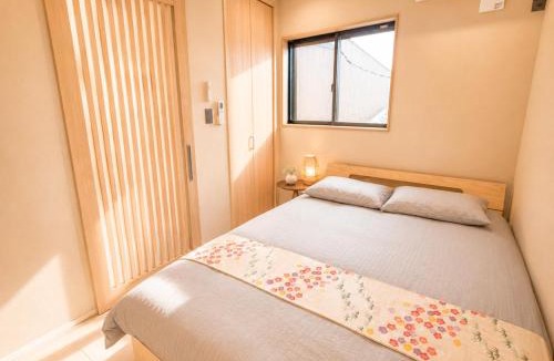 Nishinari Villa | 華恋 Keren