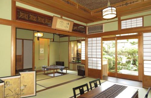 Sakurai House | 蔵の宿 櫻林亭