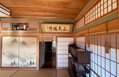 Kushimoto Villa | 貸切お宿たわらや